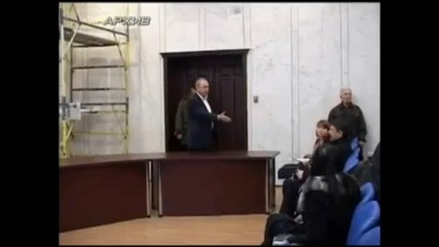 рейдерский захват