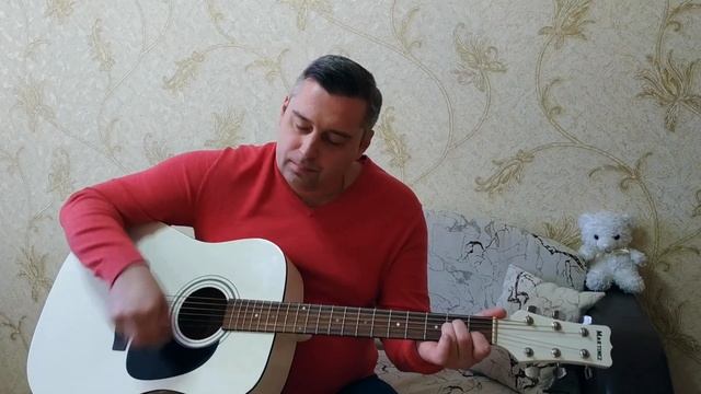 Классная песня под гитару.Великолепная песня для влюблённых.