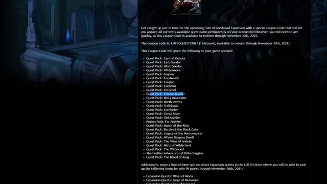 Халява к нам приходит! Повтор дорогущего подарка от разработчиков LOTRO