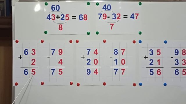 0bbd39b01bb7298376770f0c2722de33