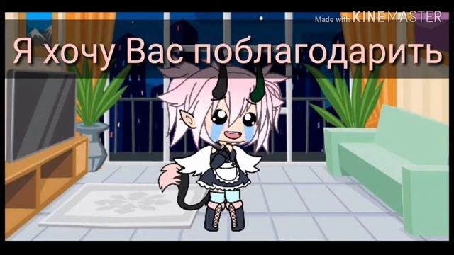 Нас уже 41 котёнок!!!!(Читать описание!)