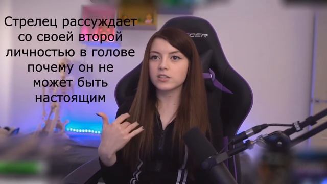 Olyashaa. ЗНАКИ ЗОДИАКА. [2 часть]