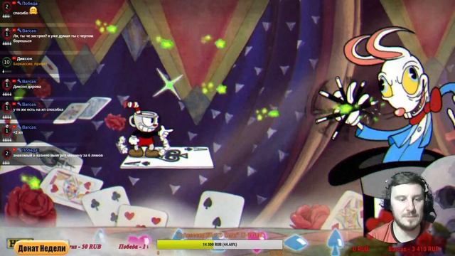 Девчонки с 8 Марта !!! 10 марта розыгрыш нового DLC 