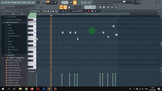 Как создавался Бенгер Тайп Бит(обработки, звуки, структура и т.д)