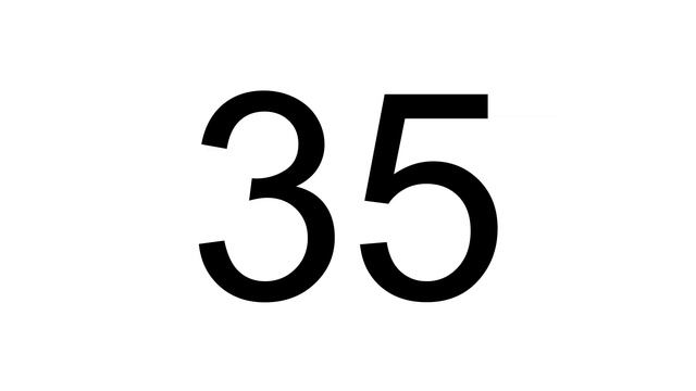 Умножение на 7