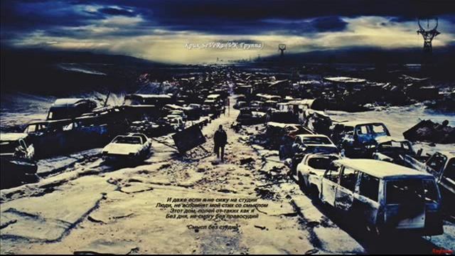 Jesuit - Смысл без студий