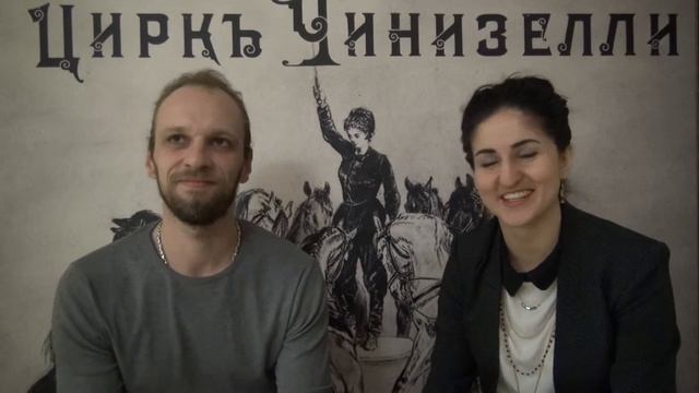 Аида Гаджимирзаева и Вадим Колодочкин.