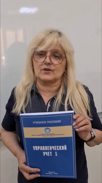 6ffa16e62643e5c82041ec6654e53804