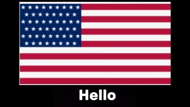 привет на разных языках 