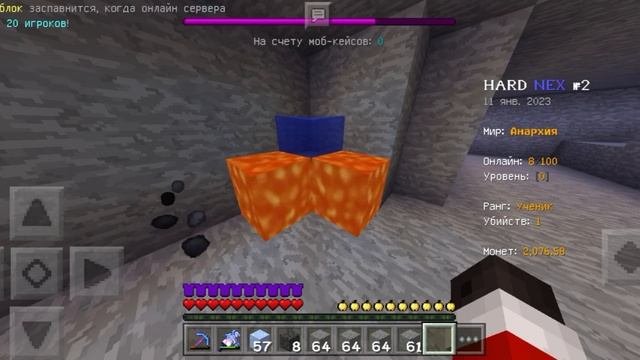 УЛУЧШИЛ ферму арбузов, на HardNex!🍉