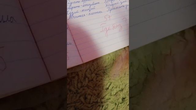 626596ff3065edad5e67c0a20c589a99