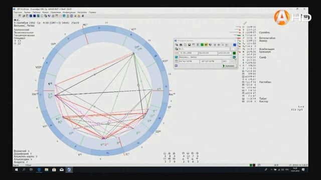 F801b72bda79c127d92522931ff8843a