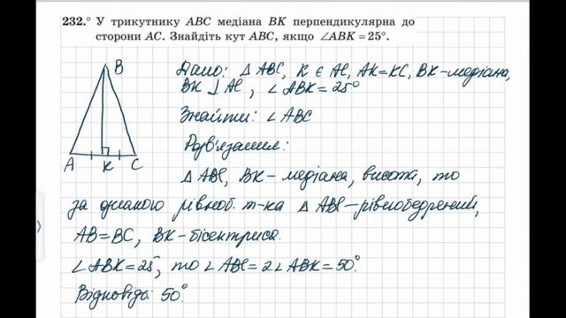 39047d1c1a834c3dbee760656f1d48eb