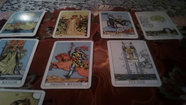 Водолей. Таро прогноз с 4 по 10 декабря.