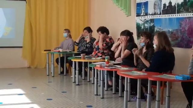 Семинар-практикум «Звукобуквенный анализ слова» Чита 45