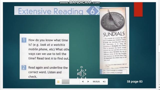 61 урок 5 класс