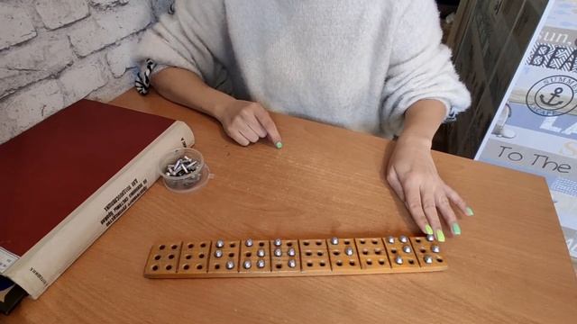 Изучение Брайля Скобки, ковычки Урок 50