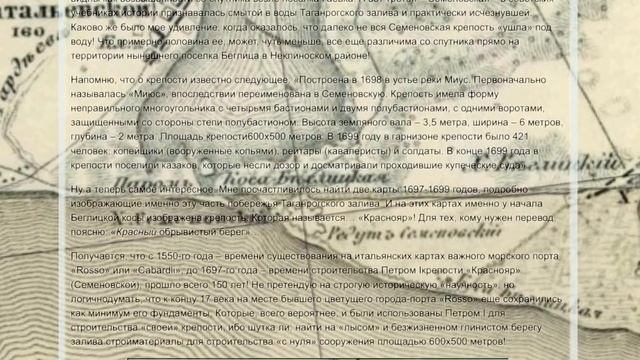 Город-призрак.