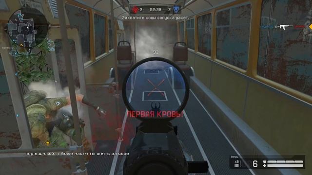 WARFACE МЕДОЗАРИСОВКА  ОДНОГО БОЯ (СЛОУМО)