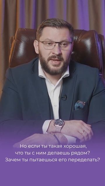 Марк Бартон. Женщины жалуются.