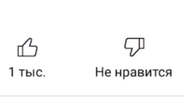 Математический Мечтатель