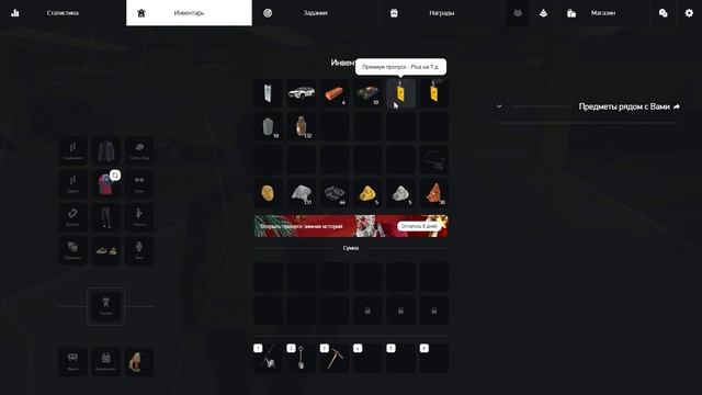 НОВЫЕ БОНУС КОДЫ ДЛЯ ЛУЧШЕГО СТАРТА - ПУТЬ ДО ФОРБС #2 на АРИЗОНА ГТА 5 РП / ARIZONA V