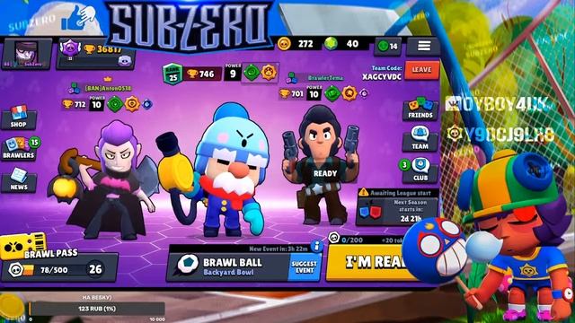 Пушу 40к в Бравл Старс, Braawl Stars! Играю с сподписчиками) Апаю 25 ранги