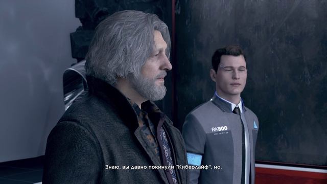 Detroit Become Human @30 / ДЕТРОЙТ СТАТЬ ЧЕЛОВЕКОМ