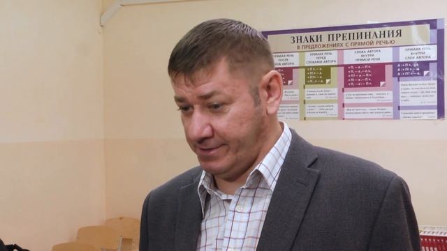 Уроки за решеткой