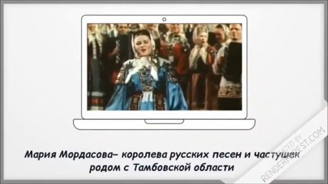 Малый словарь фольклорных жанров