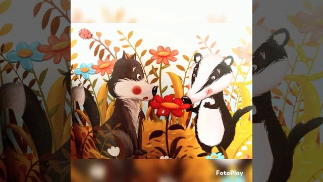 Мама читає - Як зберегти природу?