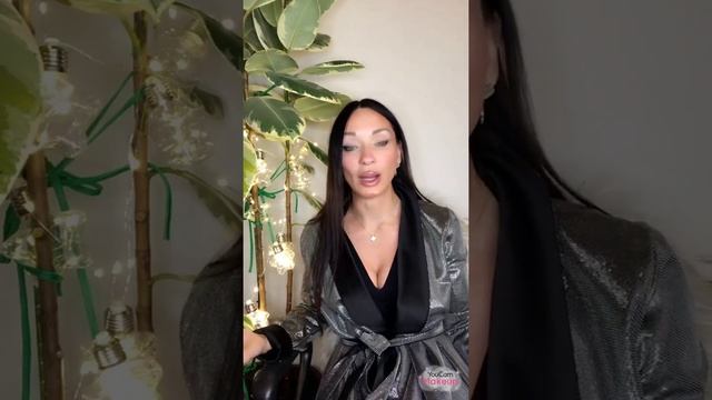 Смысл слов и фраз