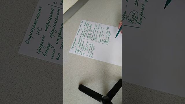 1be7fab32d90704572e21d31210509e5