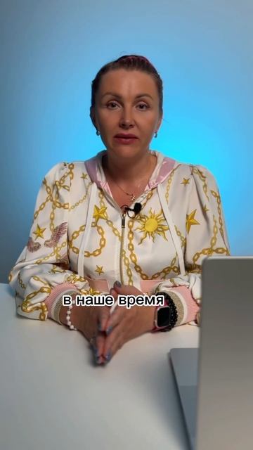 Ссылка на бесплатный мини-курс в описании канала!