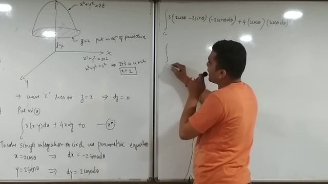 VECTOR INTEGRATION Lecture13