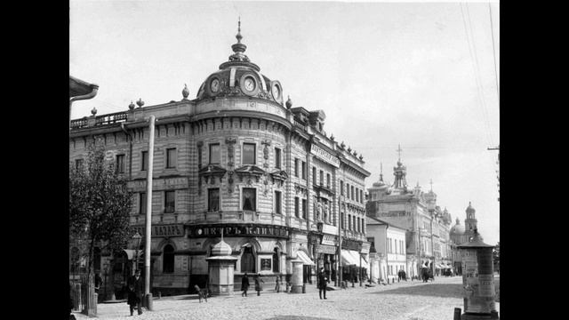 Ольга Гейнс- казанский меценат