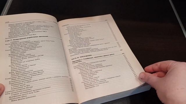 Bba845278ed3d215c15f3b008b5133bf