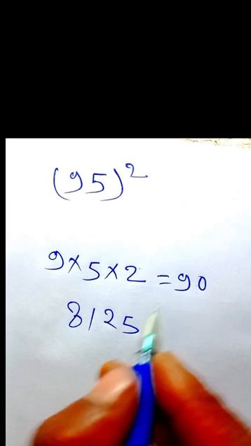 8ca79744f52663d06e1b1bde06845a56