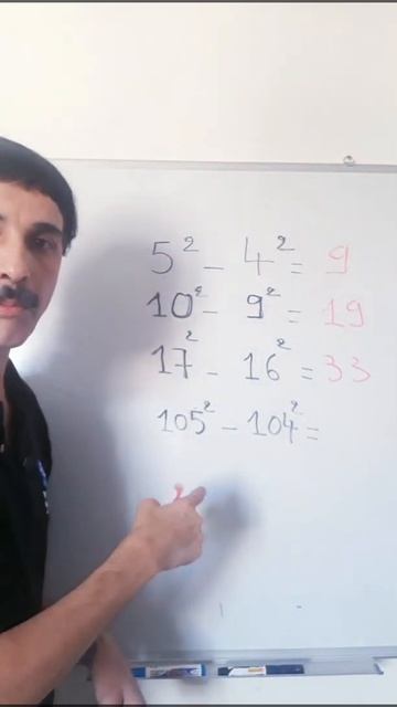 حساب و علاقات في الرياضيات .