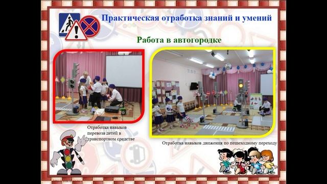 Визитная карточка Кузора Л.А.  на конкурс 