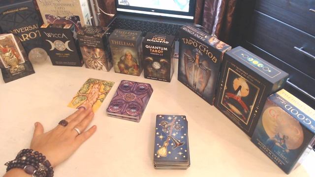 ТОЧКА ПЕРЕХОДА для каждого знака ЧТО ПРИНЕСЕТ НОВОЛУНИЕ В ВОДОЛЕЕ 21 ЯНВАРЯ