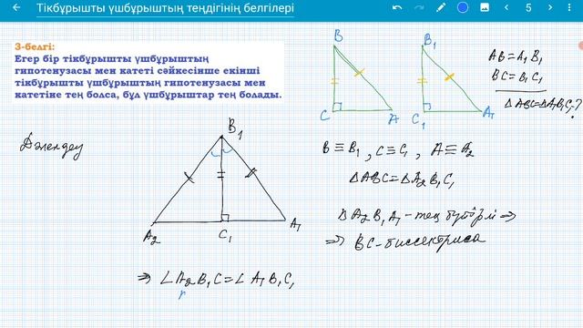 B2aef067bcf1651df322f56e4909cfd4