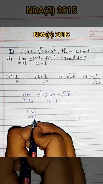 If f(x) =√(25-x²),then what is lim f(x) -f(1)/(x-1) from x tending from 1 | #L_Hospital_Rule #nda
