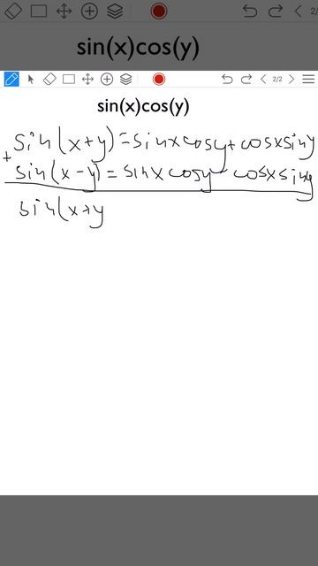 Формула произведения синуса и косинуса