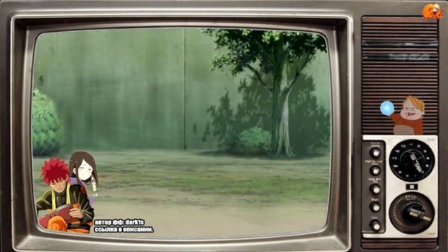 ФАНФИК НАРУТО: БРОШЕННЫЙ ГЕНИЙ  3 ЧАСТЬ  АЛЬТЕРНАТИВНЫЙ СЮЖЕТ НАРУТО  АВТОР: Dark1s