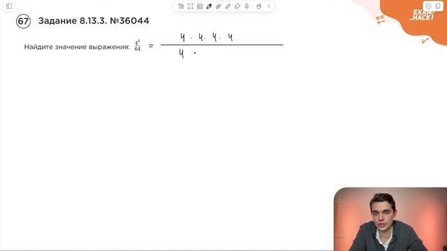 44444b803143c8af66c90077567dc9ff