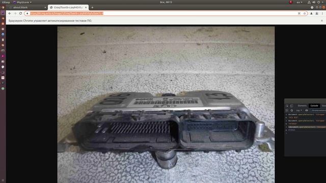 Parsing 2021 09 19 08 14 18