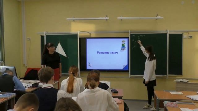 !!!Урок геометрии Бек Н А