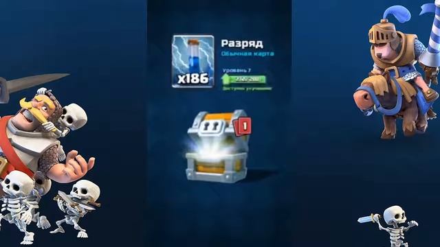 ТОП РЕАКЦИЙ ШКОЛЬНИКОВ НА ВЫПАДЕНИЕ ЛЕГЕНДАРОК!!!!!!!!!!!