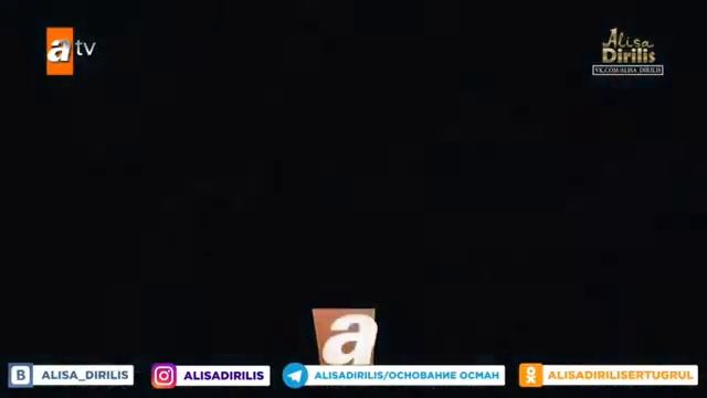 Развлечения и образование